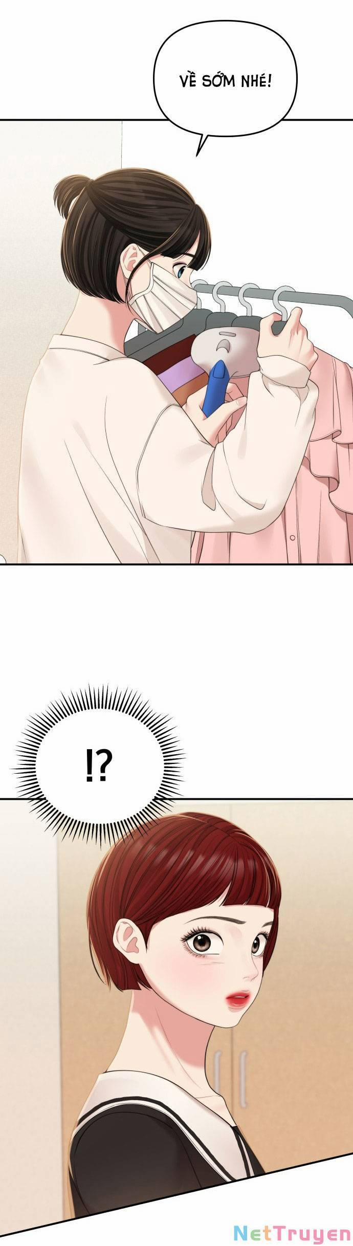 Gửi Em, Người Nuốt Trọn Vì Sao 95.2 trang 26