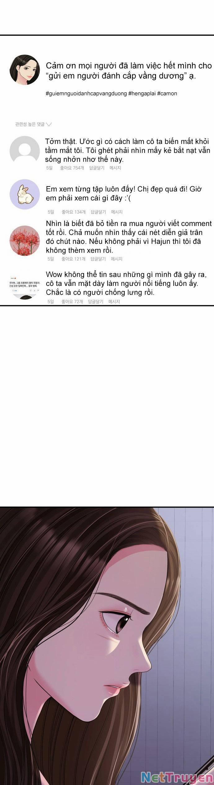 Gửi Em, Người Nuốt Trọn Vì Sao 95.2 trang 5