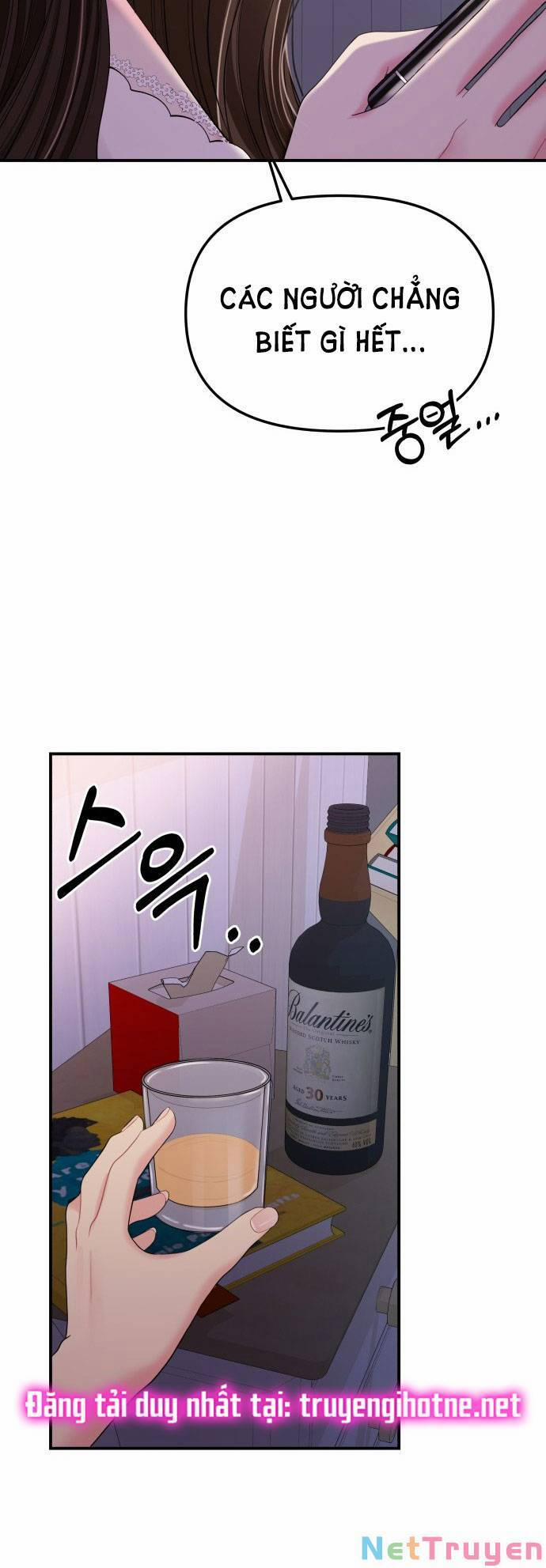 Gửi Em, Người Nuốt Trọn Vì Sao 95.2 trang 6