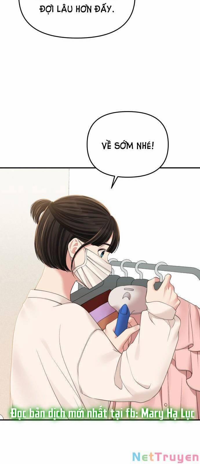 Gửi Em, Người Nuốt Trọn Vì Sao 96.1 trang 1