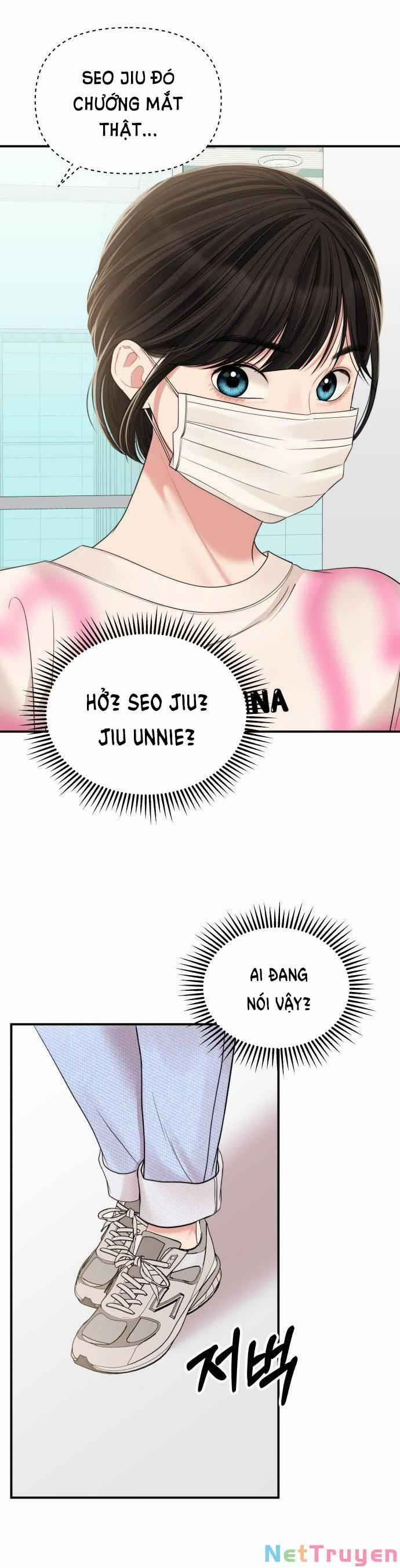 Gửi Em, Người Nuốt Trọn Vì Sao 96.1 trang 12