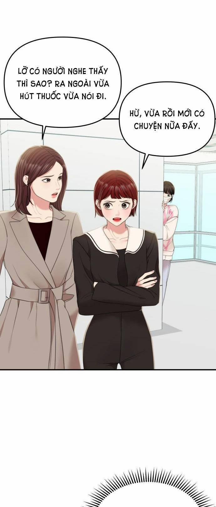 Gửi Em, Người Nuốt Trọn Vì Sao 96.1 trang 14