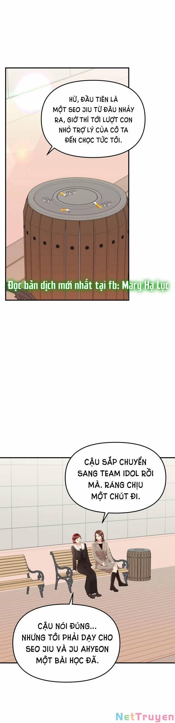 Gửi Em, Người Nuốt Trọn Vì Sao 96.1 trang 22