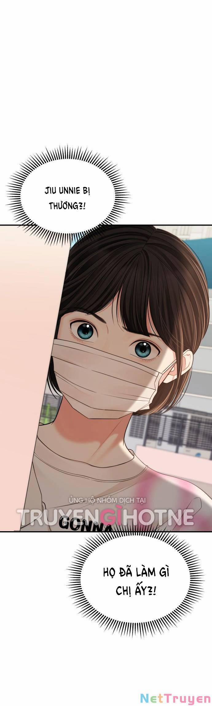 Gửi Em, Người Nuốt Trọn Vì Sao 96.1 trang 28