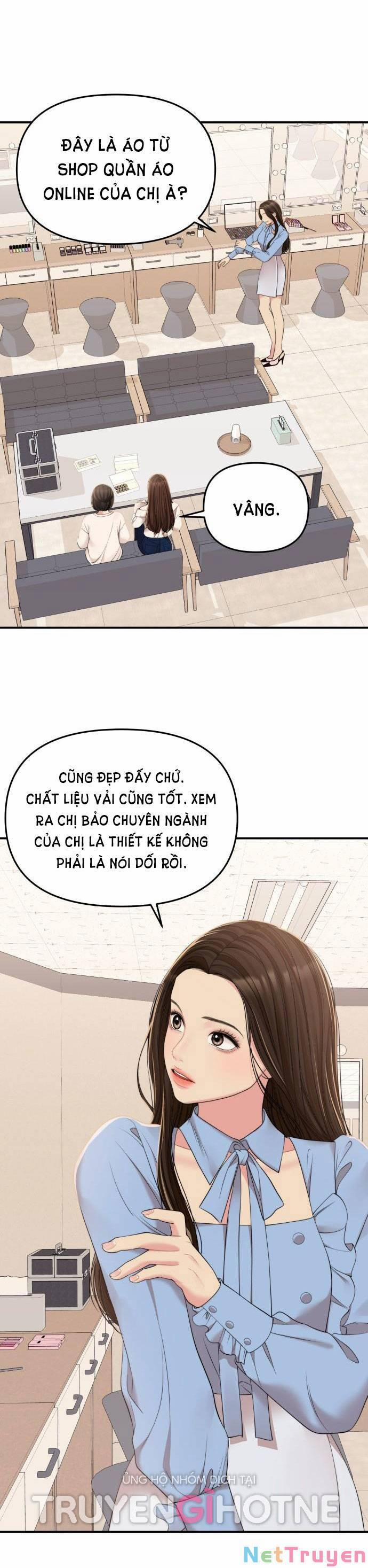 Gửi Em, Người Nuốt Trọn Vì Sao 96.1 trang 6