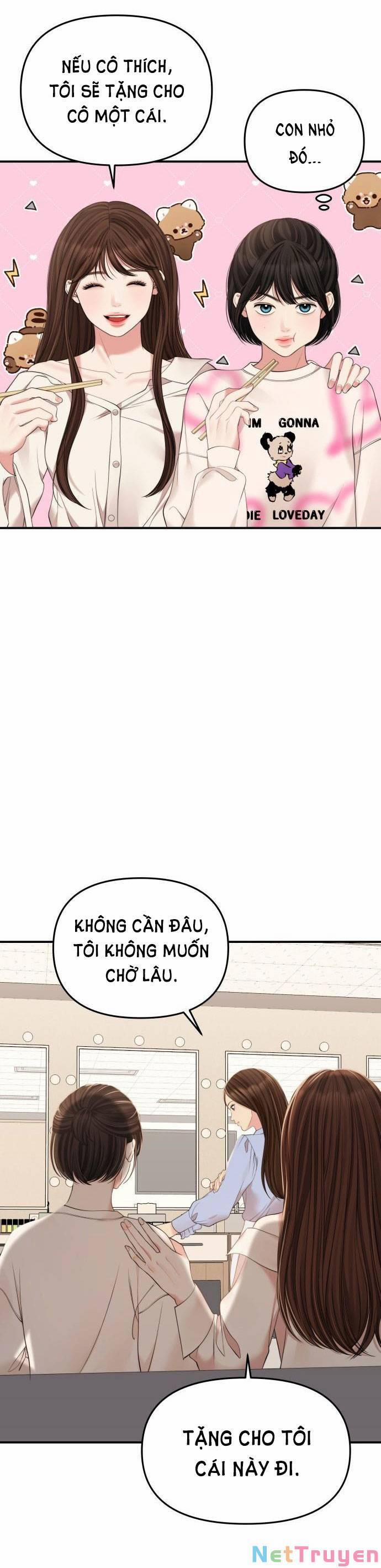 Gửi Em, Người Nuốt Trọn Vì Sao 96.1 trang 7