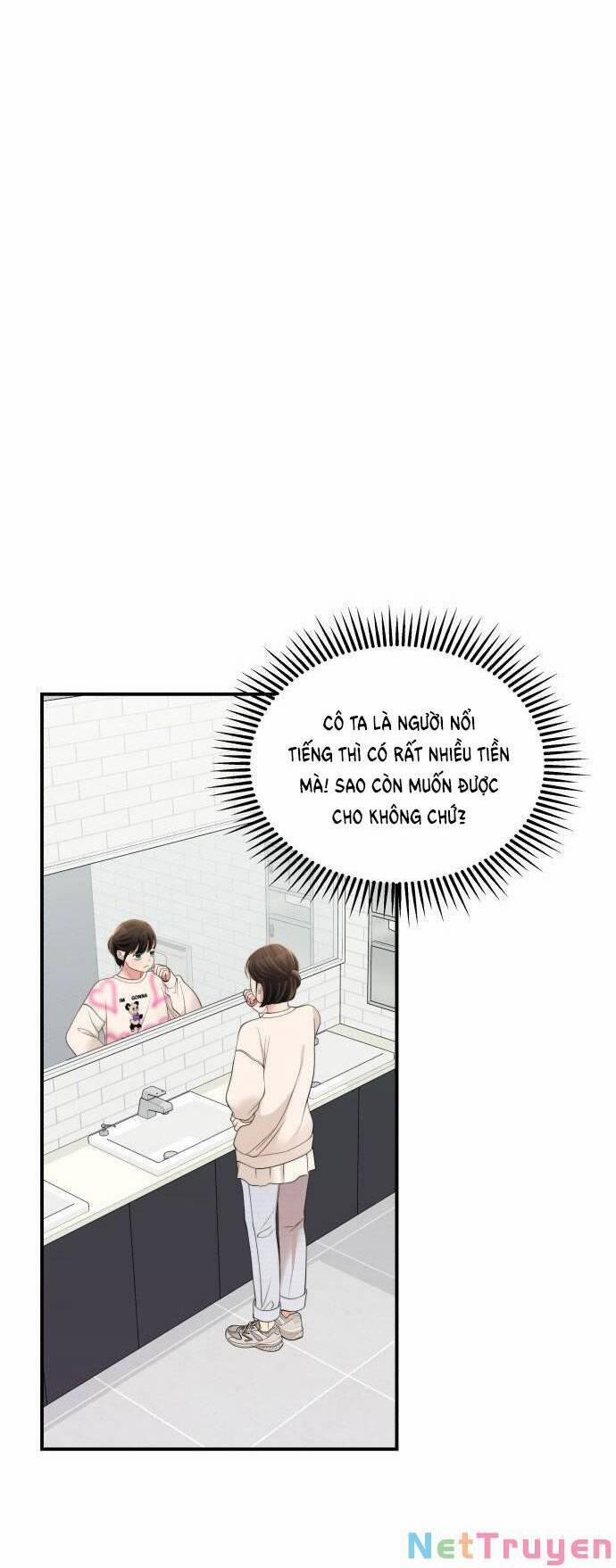 Gửi Em, Người Nuốt Trọn Vì Sao 96.1 trang 9