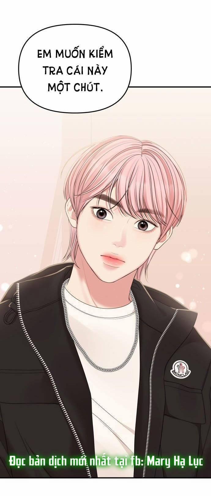 Gửi Em, Người Nuốt Trọn Vì Sao 96.2 trang 0