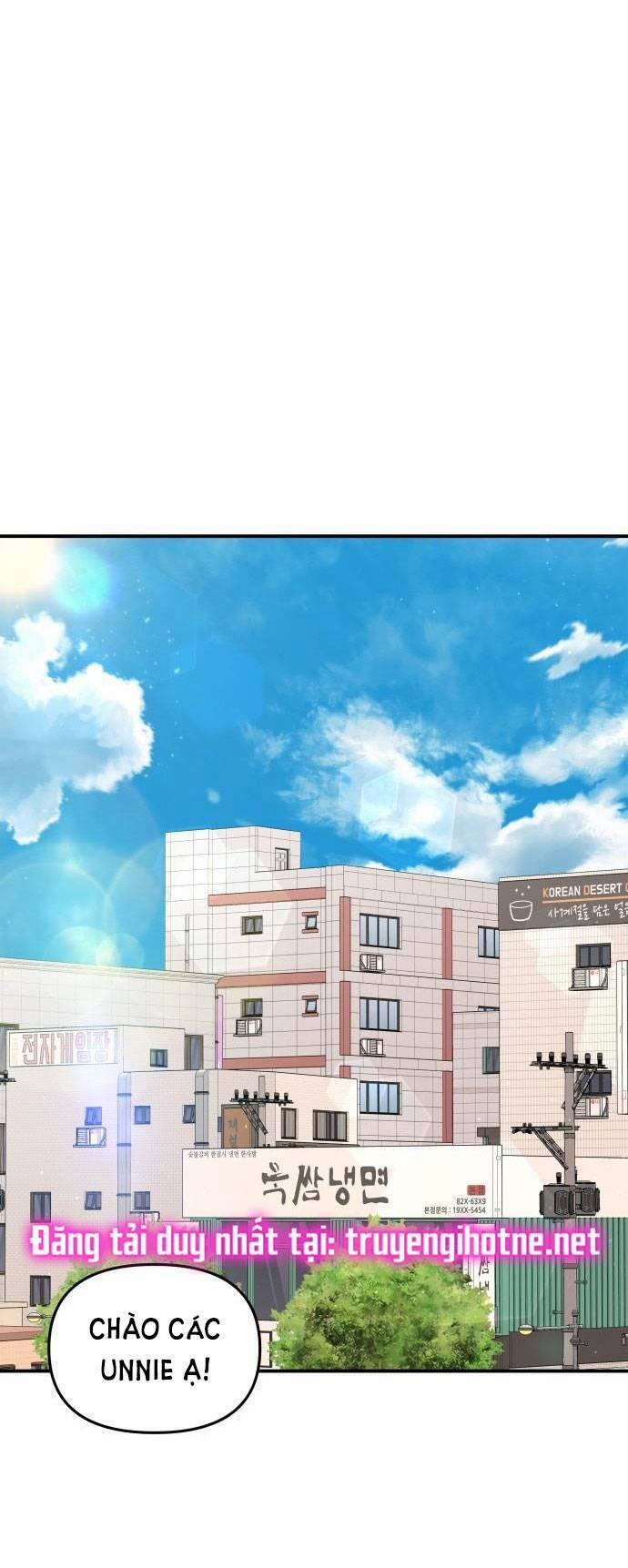 Gửi Em, Người Nuốt Trọn Vì Sao 96.2 trang 13