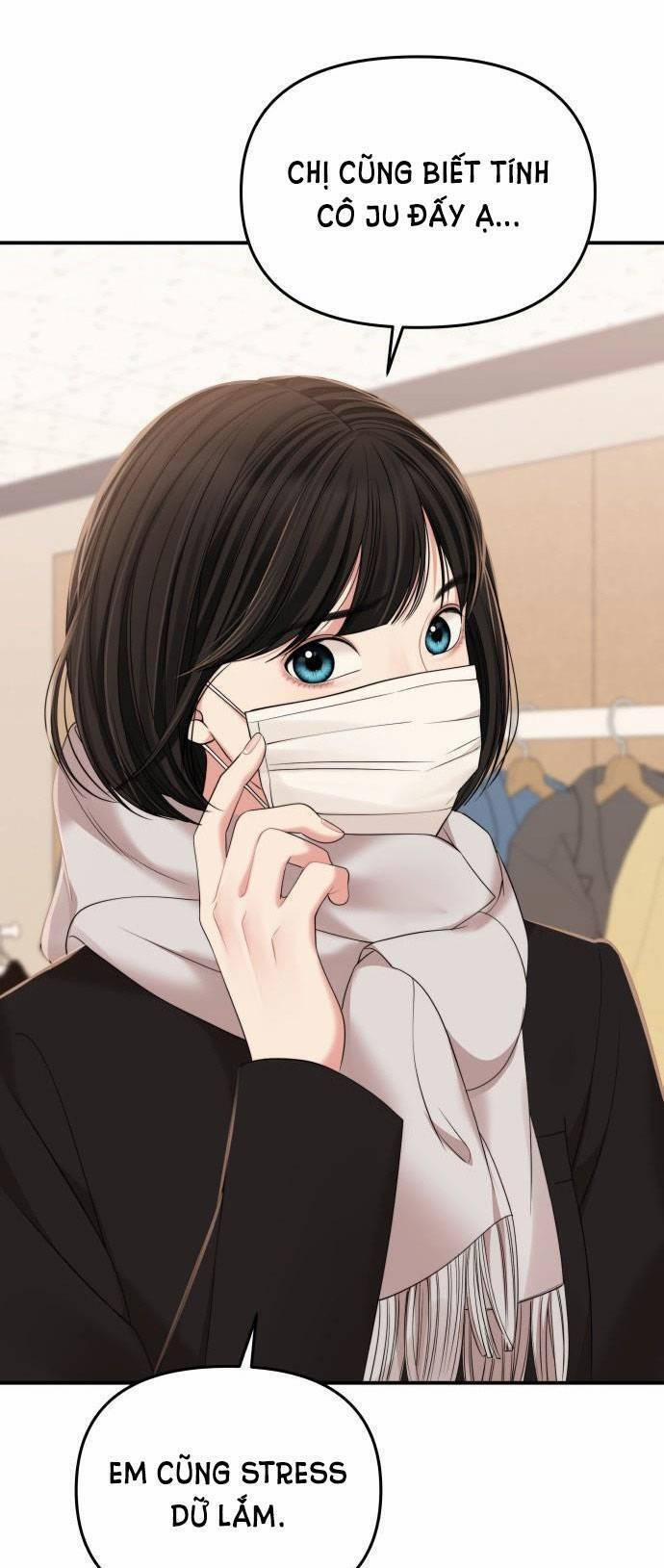 Gửi Em, Người Nuốt Trọn Vì Sao 96.2 trang 16