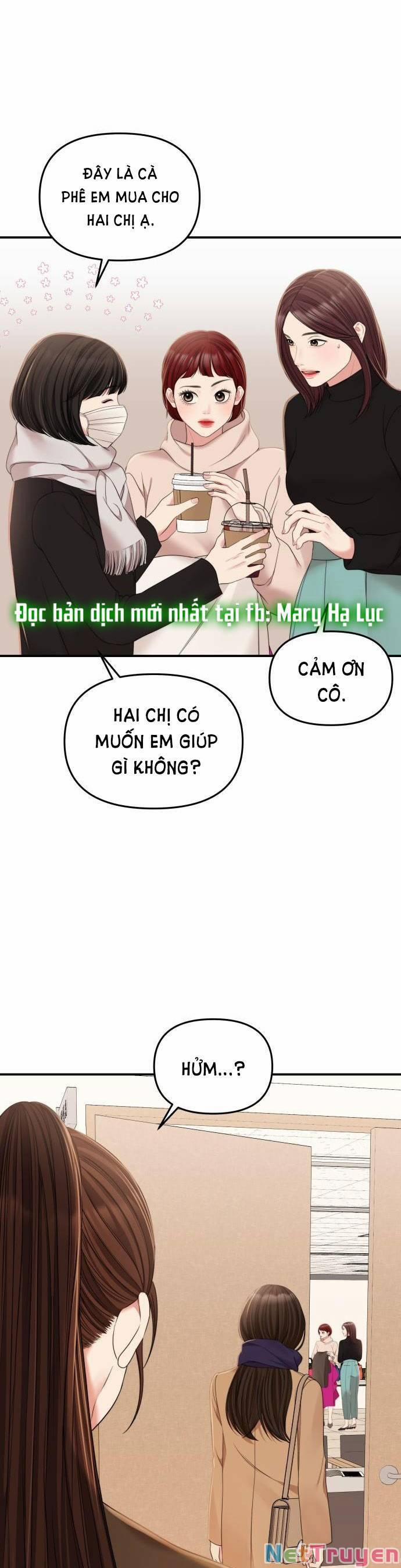 Gửi Em, Người Nuốt Trọn Vì Sao 96.2 trang 18