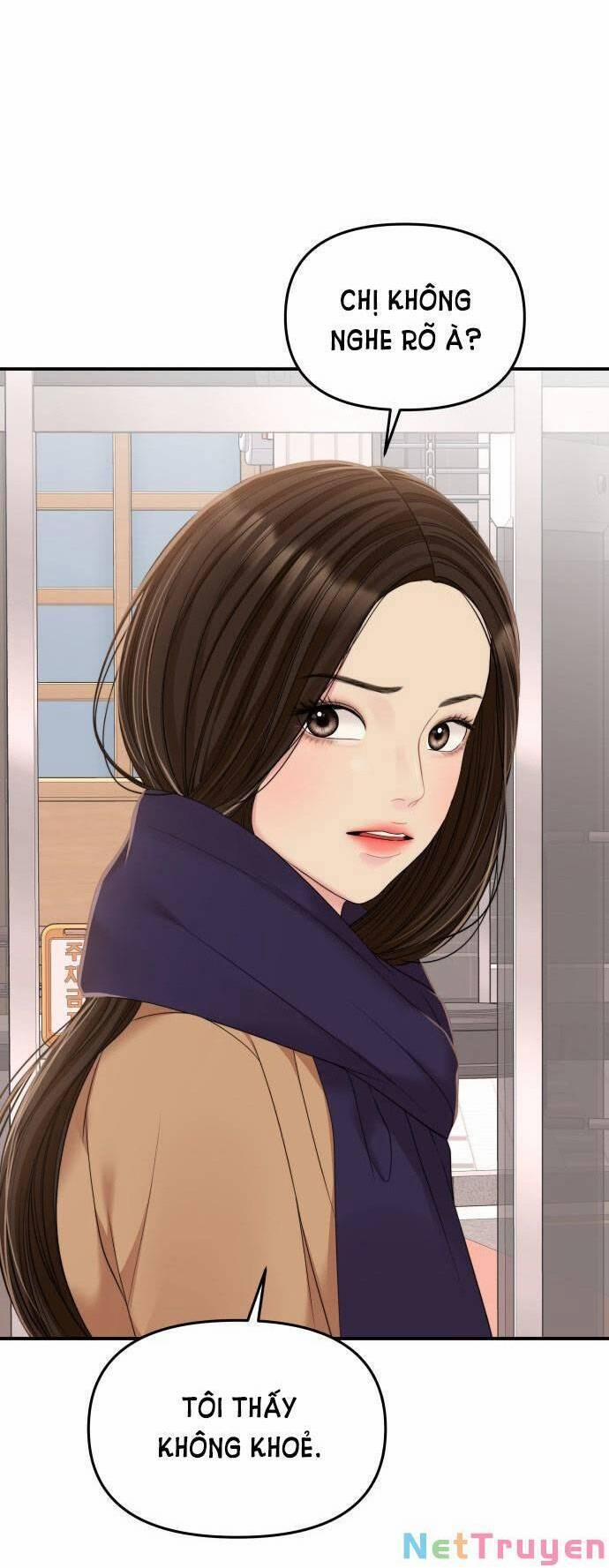 Gửi Em, Người Nuốt Trọn Vì Sao 96.2 trang 21