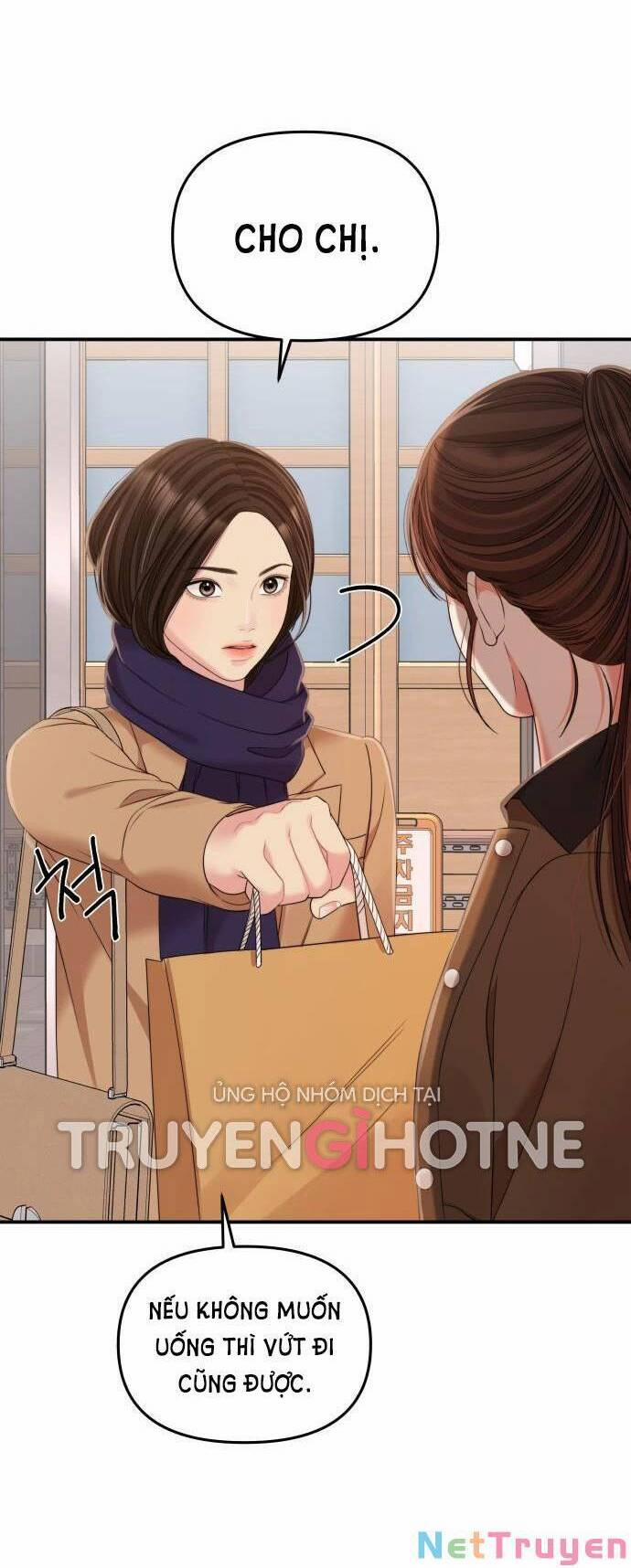 Gửi Em, Người Nuốt Trọn Vì Sao 96.2 trang 23