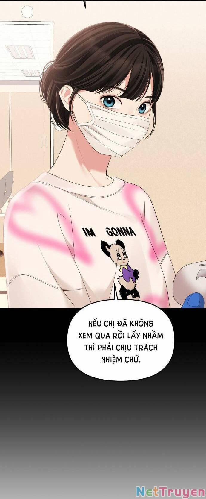 Gửi Em, Người Nuốt Trọn Vì Sao 96.2 trang 6