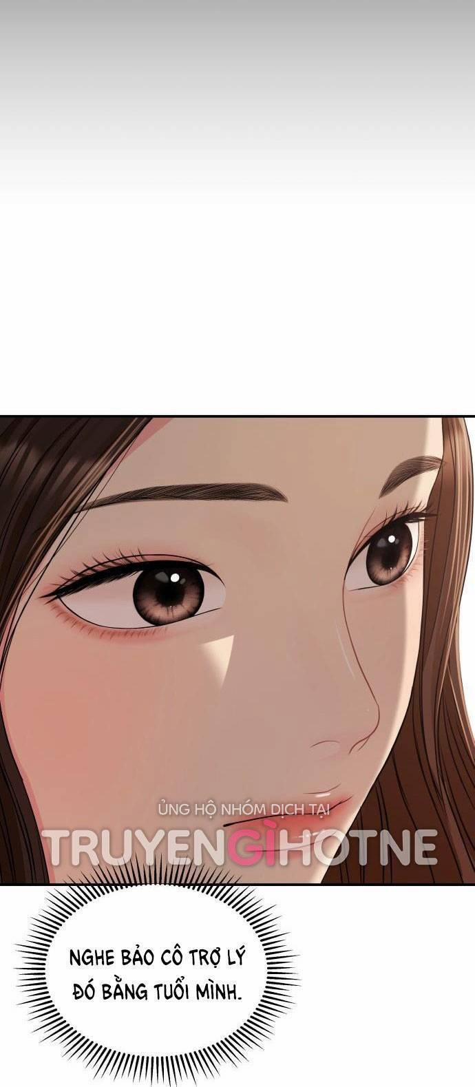 Gửi Em, Người Nuốt Trọn Vì Sao 96.2 trang 7