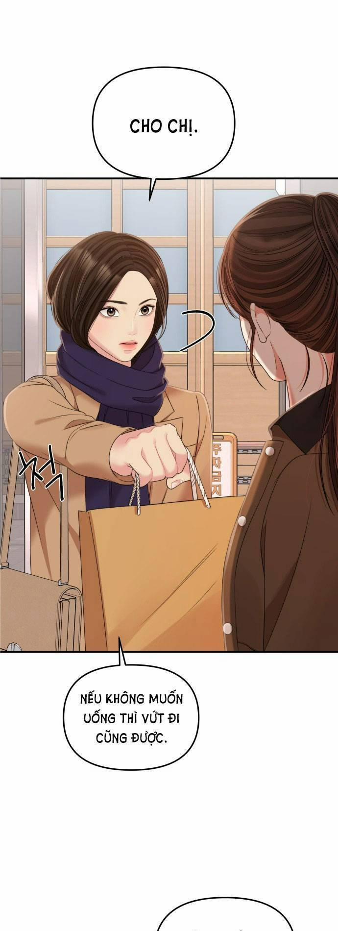 Gửi Em, Người Nuốt Trọn Vì Sao 97.1 trang 0