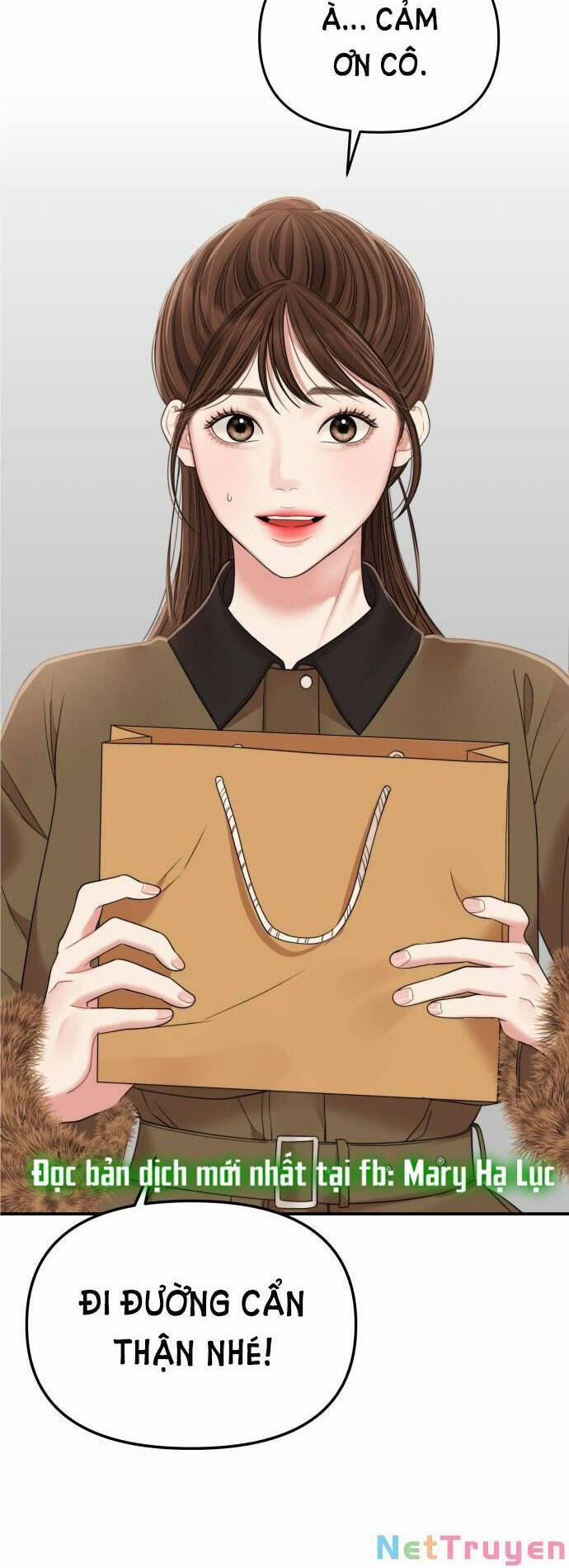 Gửi Em, Người Nuốt Trọn Vì Sao 97.1 trang 1