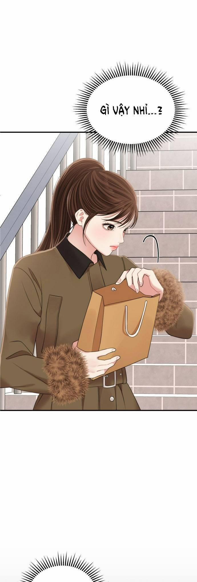 Gửi Em, Người Nuốt Trọn Vì Sao 97.1 trang 2