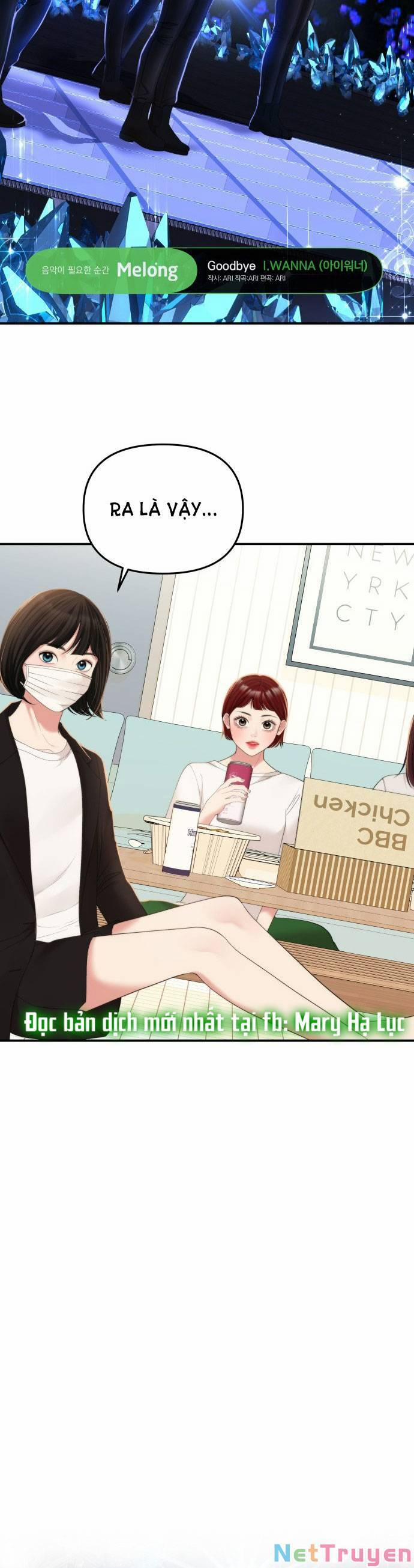 Gửi Em, Người Nuốt Trọn Vì Sao 97.1 trang 28