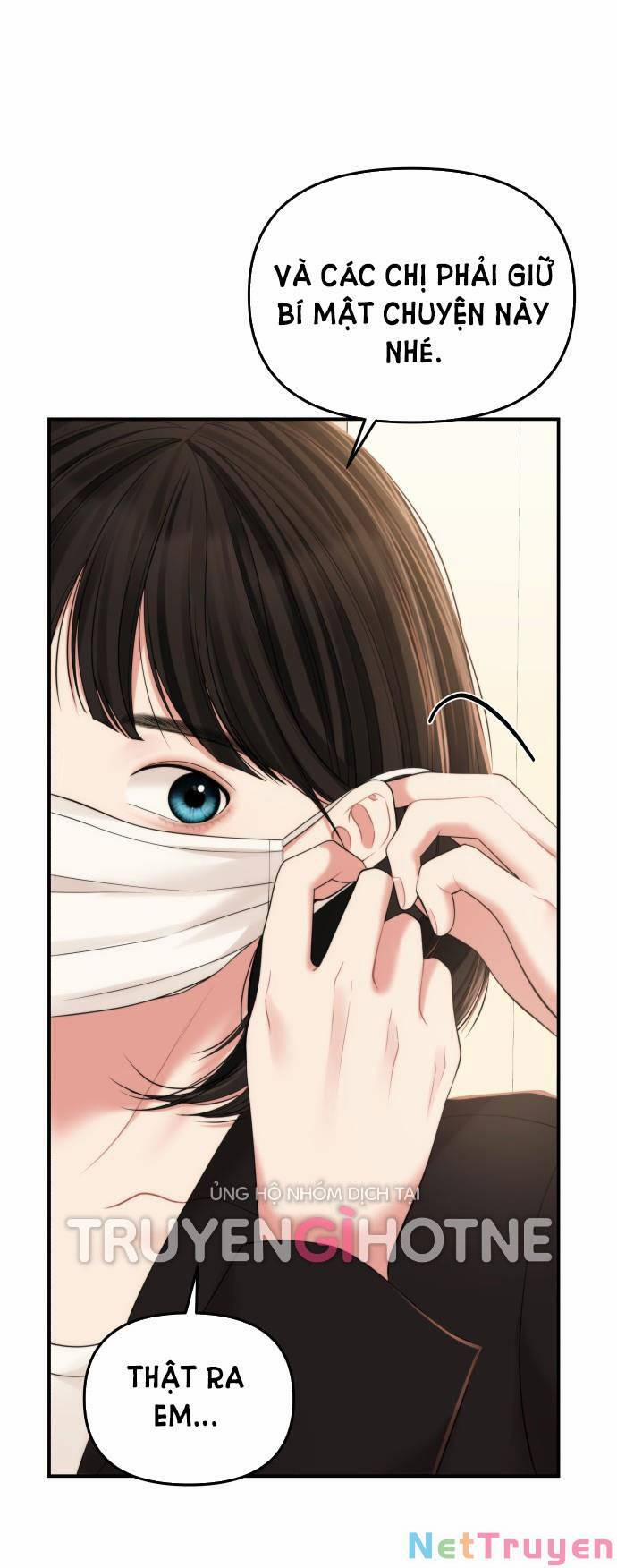 Gửi Em, Người Nuốt Trọn Vì Sao 98.1 trang 0