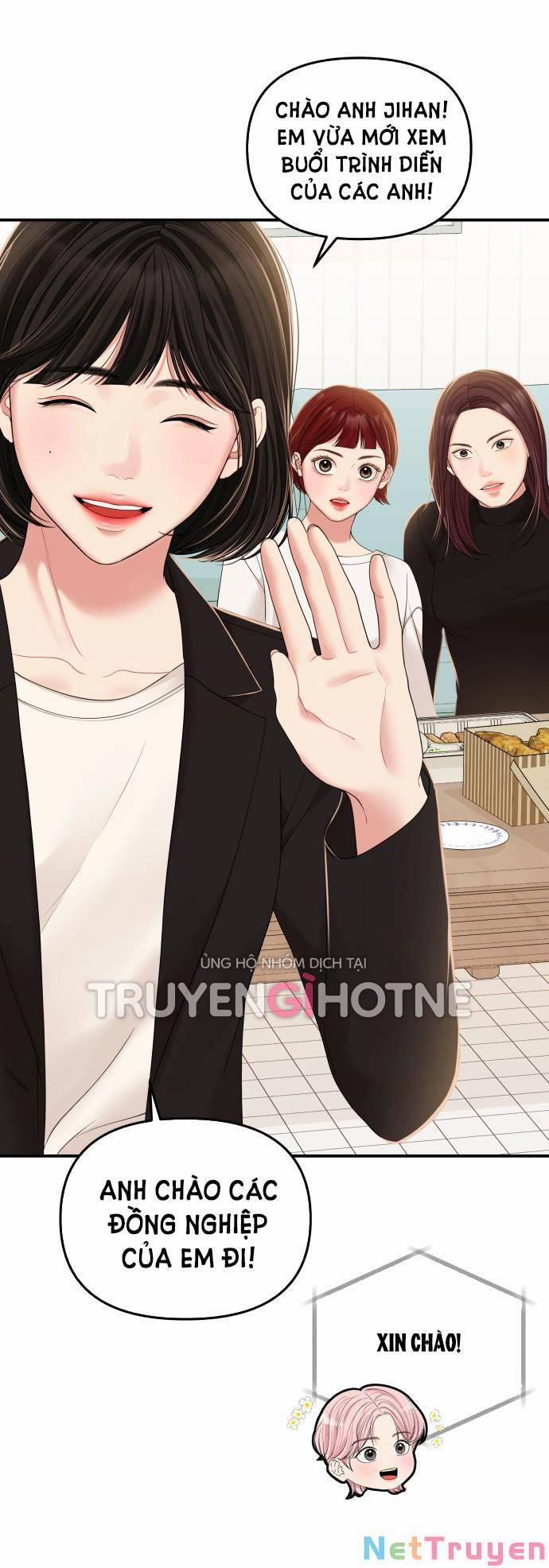 Gửi Em, Người Nuốt Trọn Vì Sao 98.1 trang 15