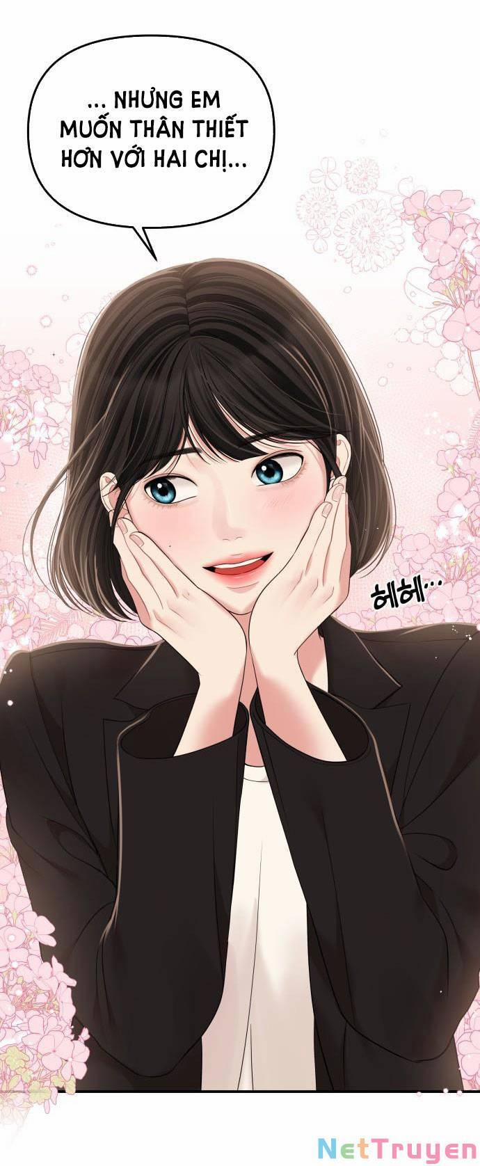 Gửi Em, Người Nuốt Trọn Vì Sao 98.2 trang 1