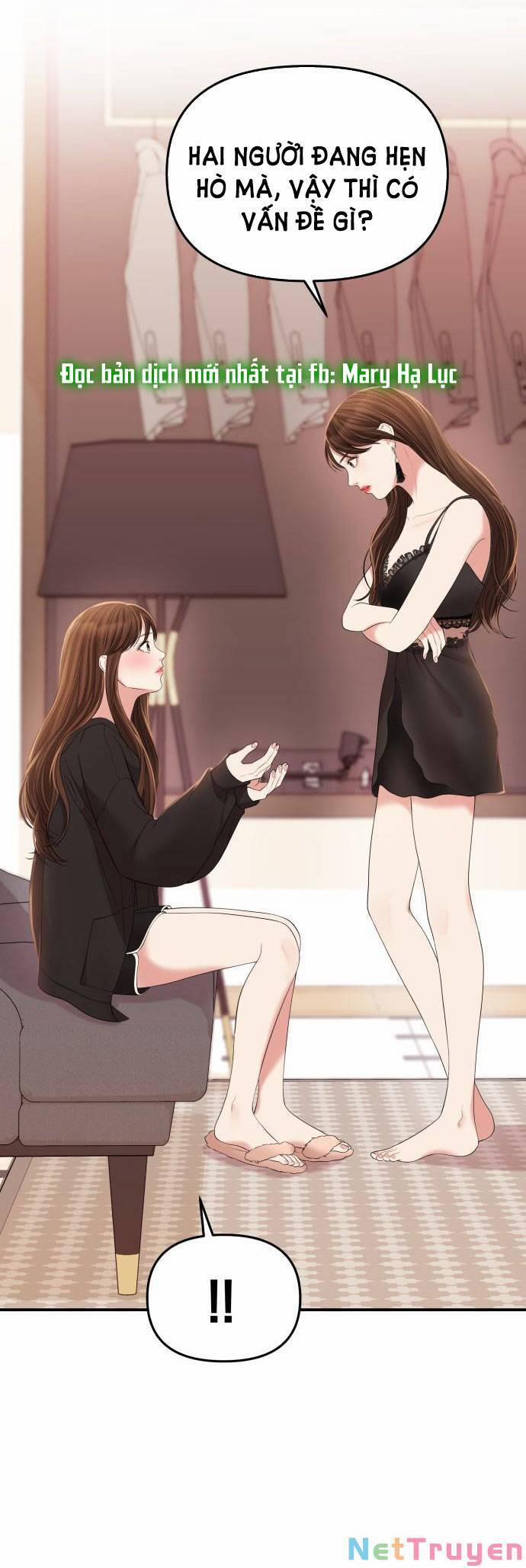 Gửi Em, Người Nuốt Trọn Vì Sao 98.2 trang 15