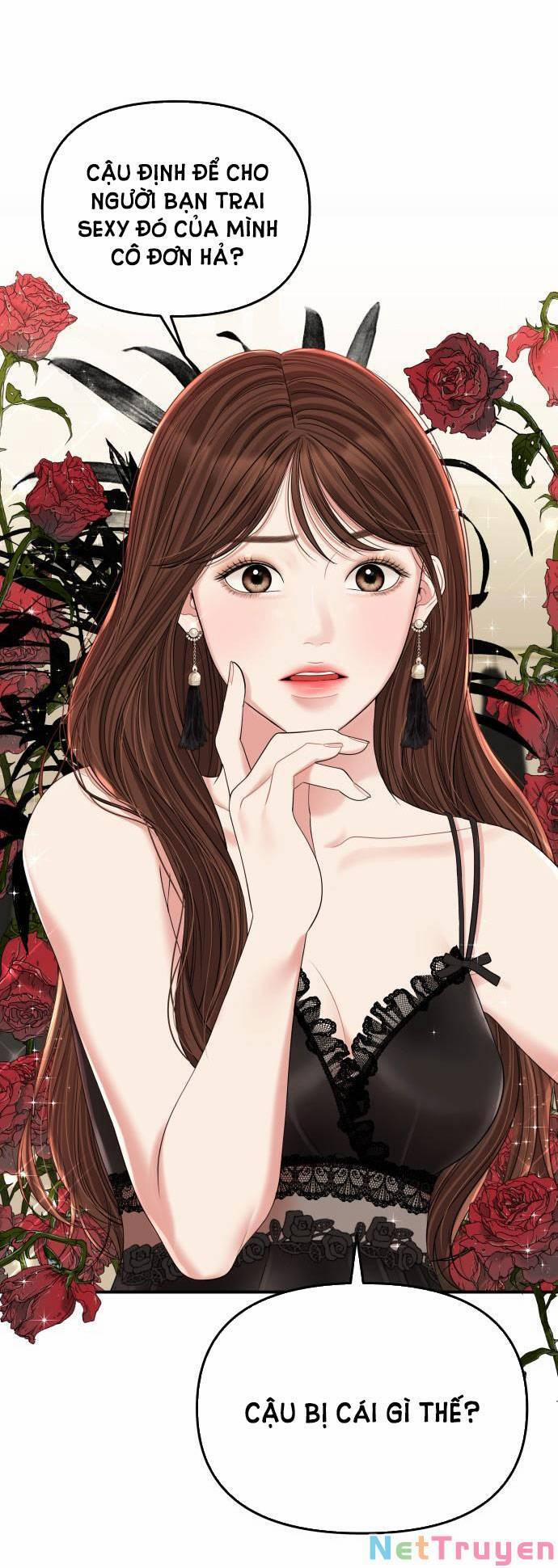 Gửi Em, Người Nuốt Trọn Vì Sao 98.2 trang 16