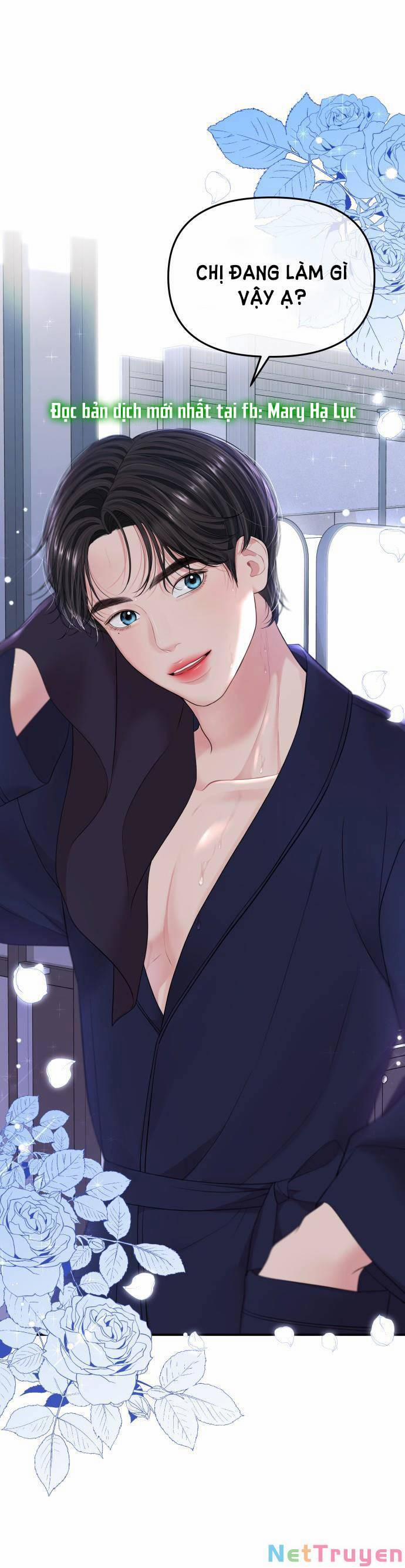 Gửi Em, Người Nuốt Trọn Vì Sao 98.2 trang 19