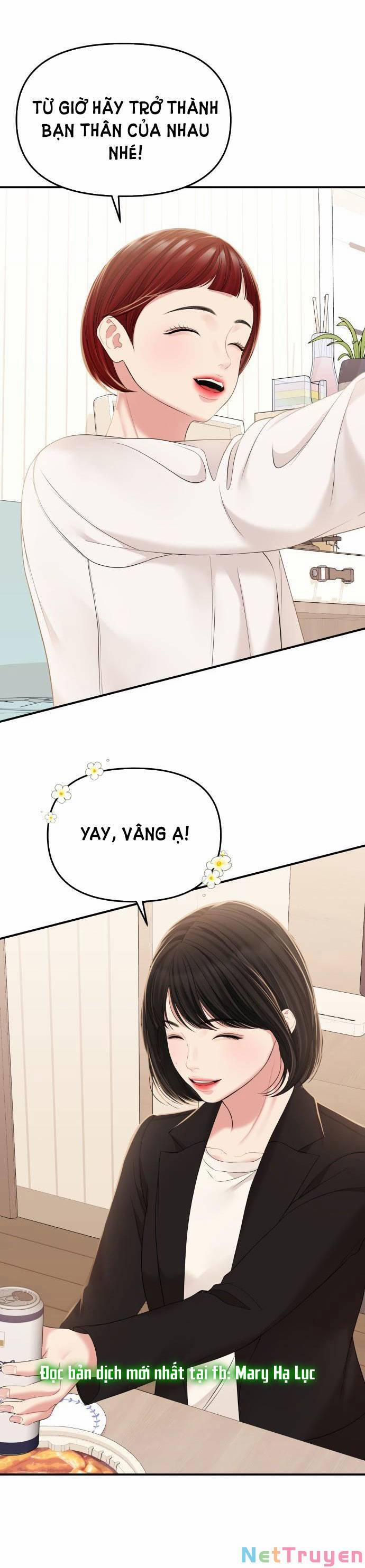 Gửi Em, Người Nuốt Trọn Vì Sao 98.2 trang 3