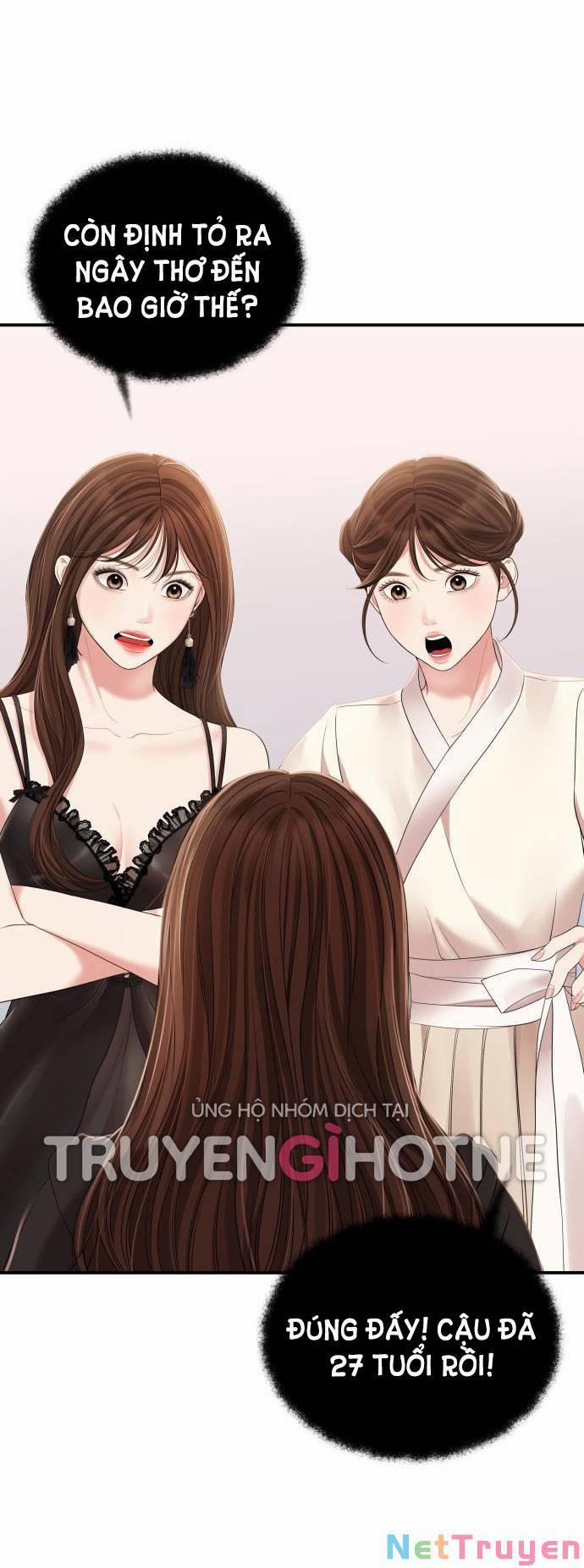 Gửi Em, Người Nuốt Trọn Vì Sao 98.2 trang 30