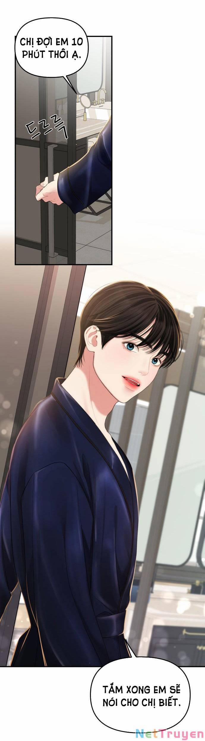 Gửi Em, Người Nuốt Trọn Vì Sao 98.2 trang 7