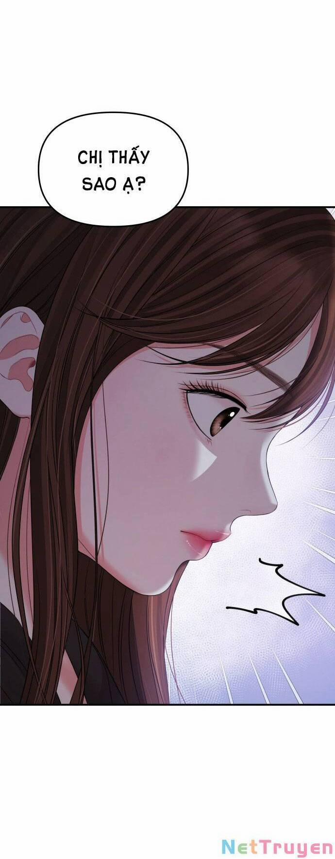 Gửi Em, Người Nuốt Trọn Vì Sao 99.1 trang 11