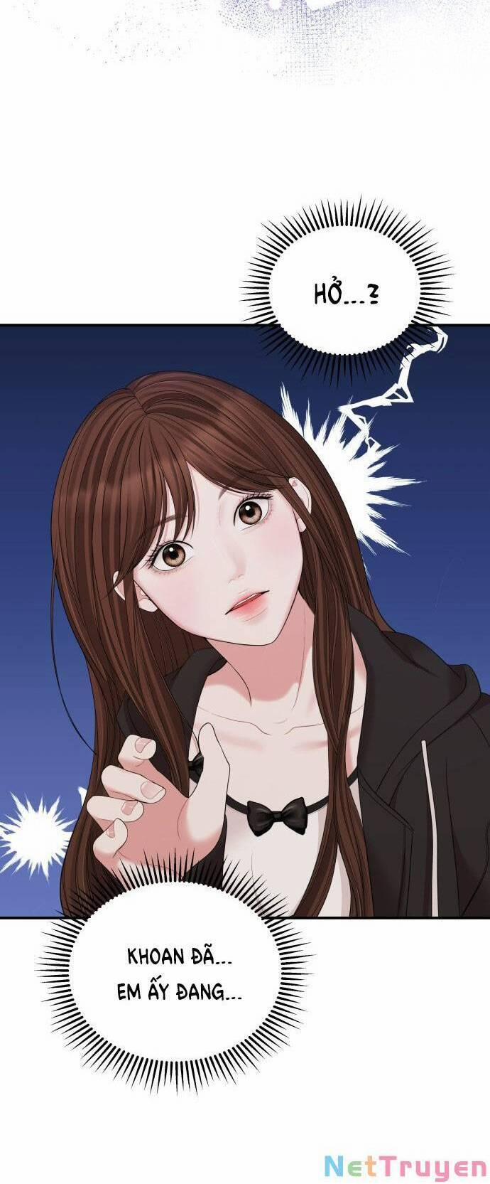 Gửi Em, Người Nuốt Trọn Vì Sao 99.1 trang 16