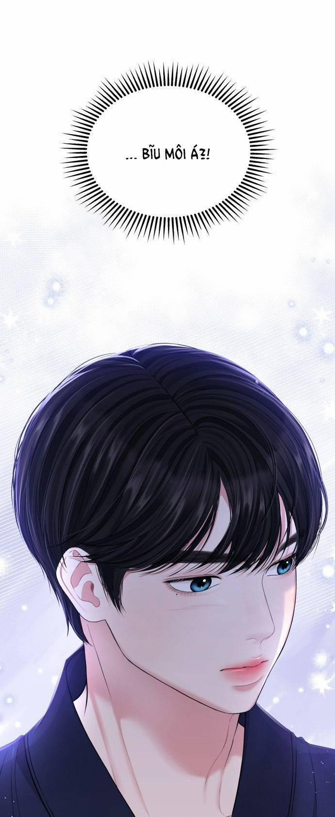 Gửi Em, Người Nuốt Trọn Vì Sao 99.1 trang 17