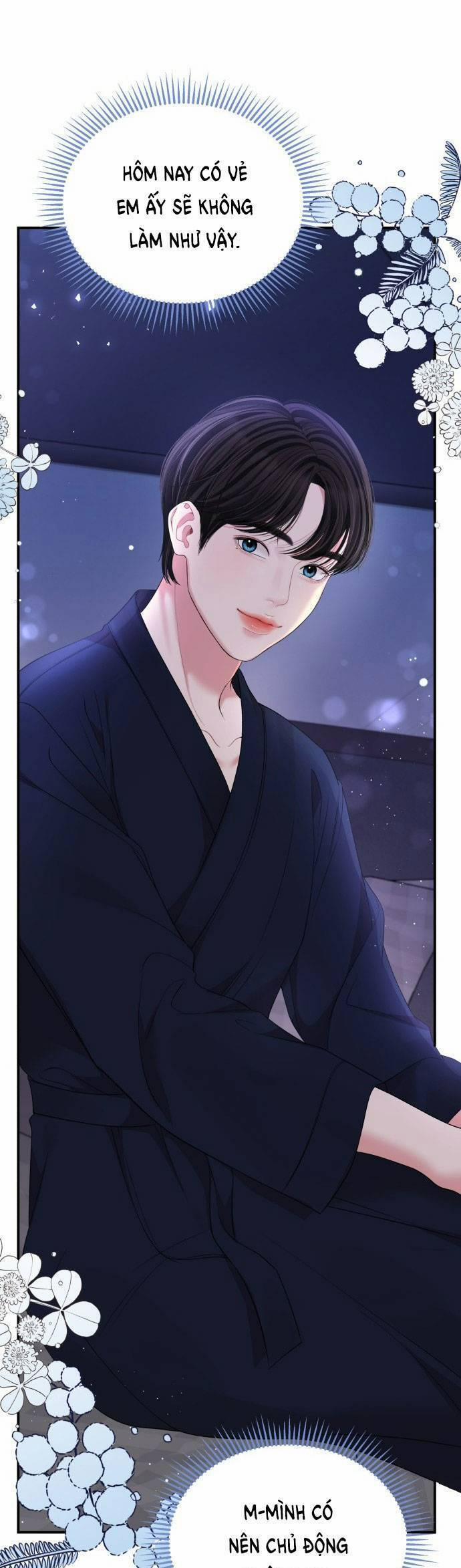 Gửi Em, Người Nuốt Trọn Vì Sao 99.1 trang 30