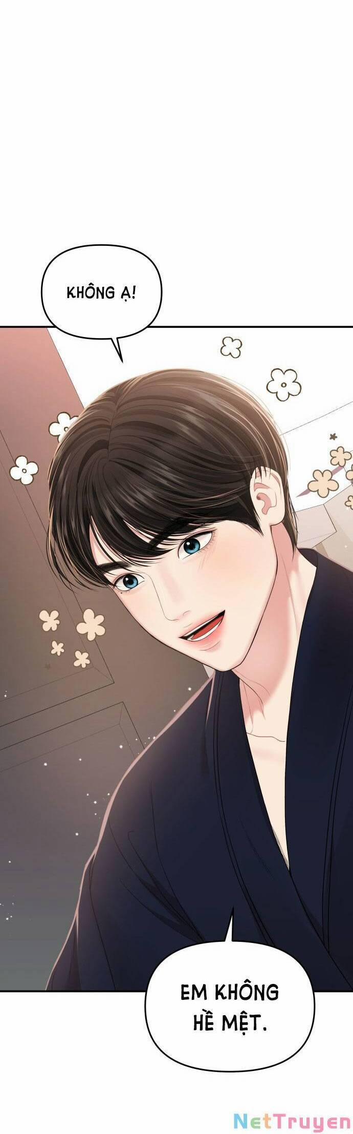 Gửi Em, Người Nuốt Trọn Vì Sao 99.1 trang 4