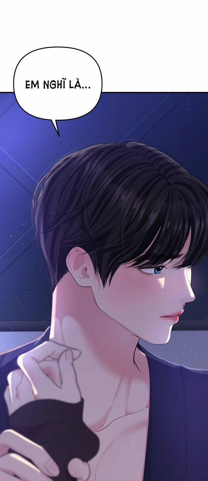 Gửi Em, Người Nuốt Trọn Vì Sao 99.2 trang 1