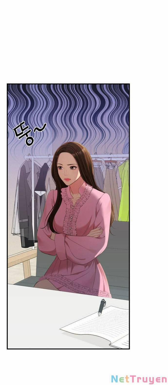 Gửi Em, Người Nuốt Trọn Vì Sao 99.2 trang 11