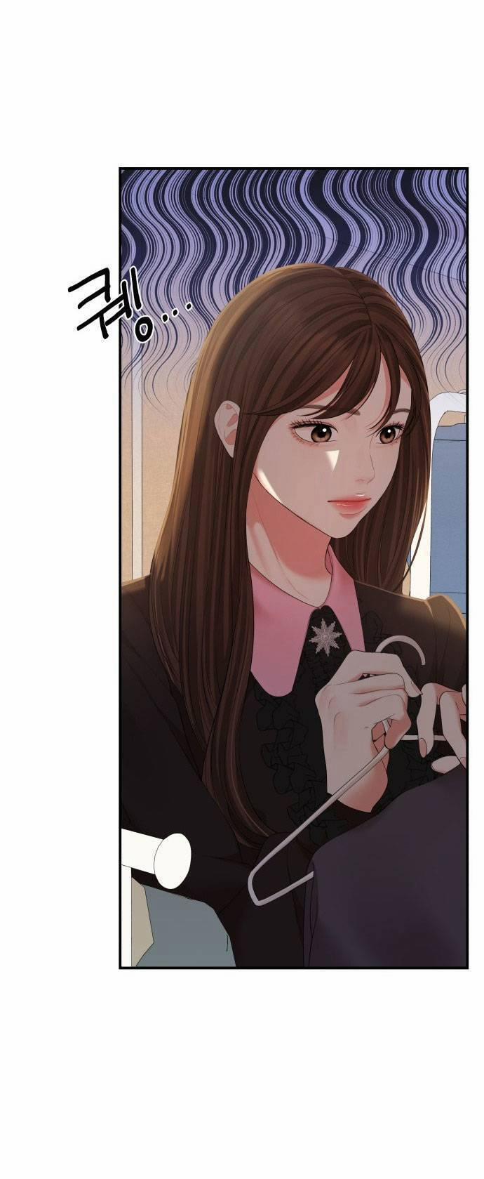 Gửi Em, Người Nuốt Trọn Vì Sao 99.2 trang 12