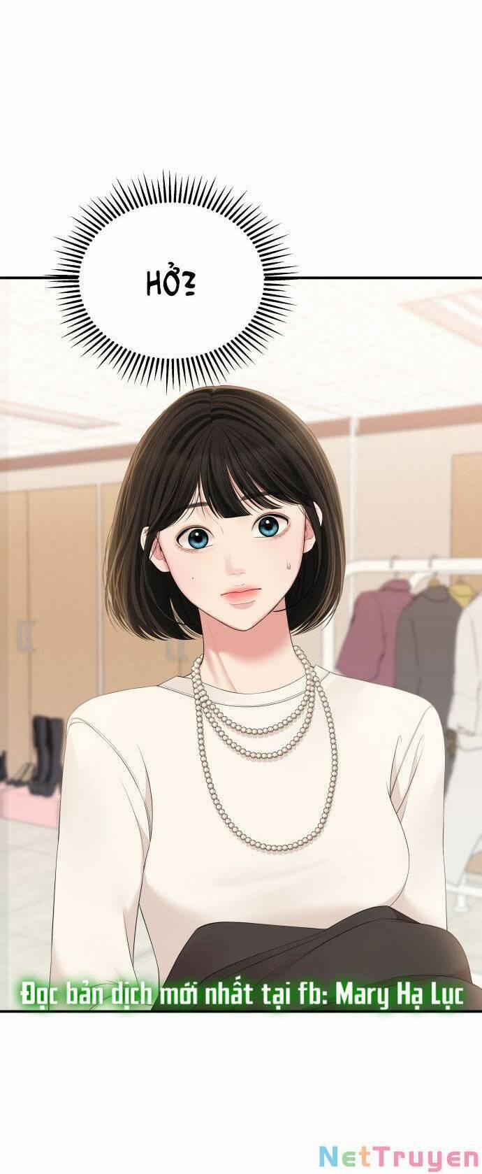 Gửi Em, Người Nuốt Trọn Vì Sao 99.2 trang 13