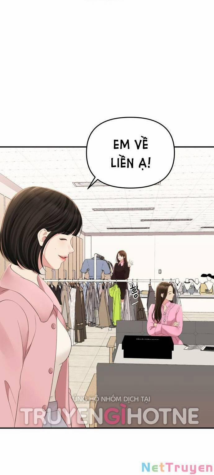 Gửi Em, Người Nuốt Trọn Vì Sao 99.2 trang 18