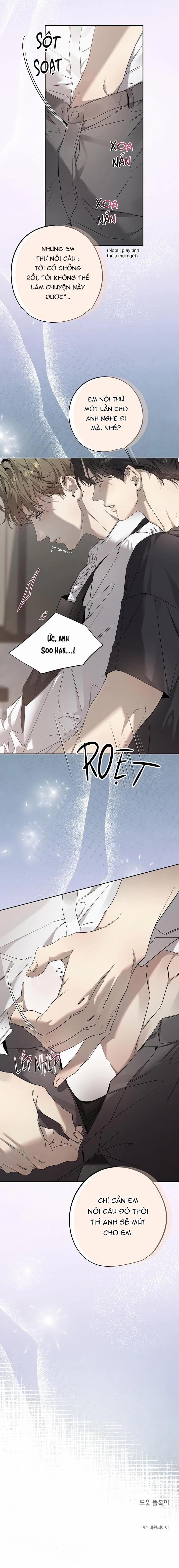 Gửi Tôi, Người Không Yêu Anh 28 trang 19