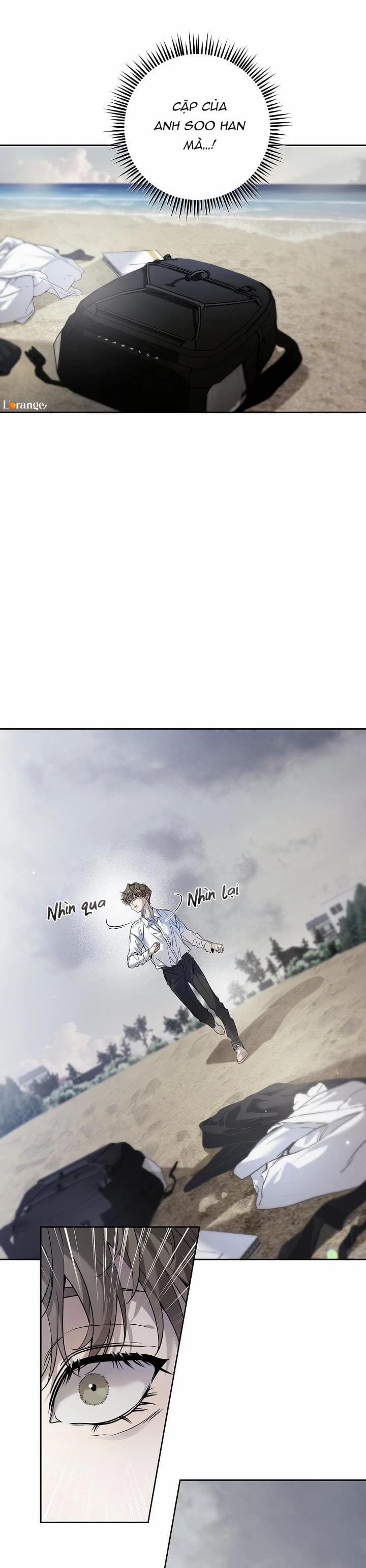 Gửi Tôi, Người Không Yêu Anh 33 trang 13