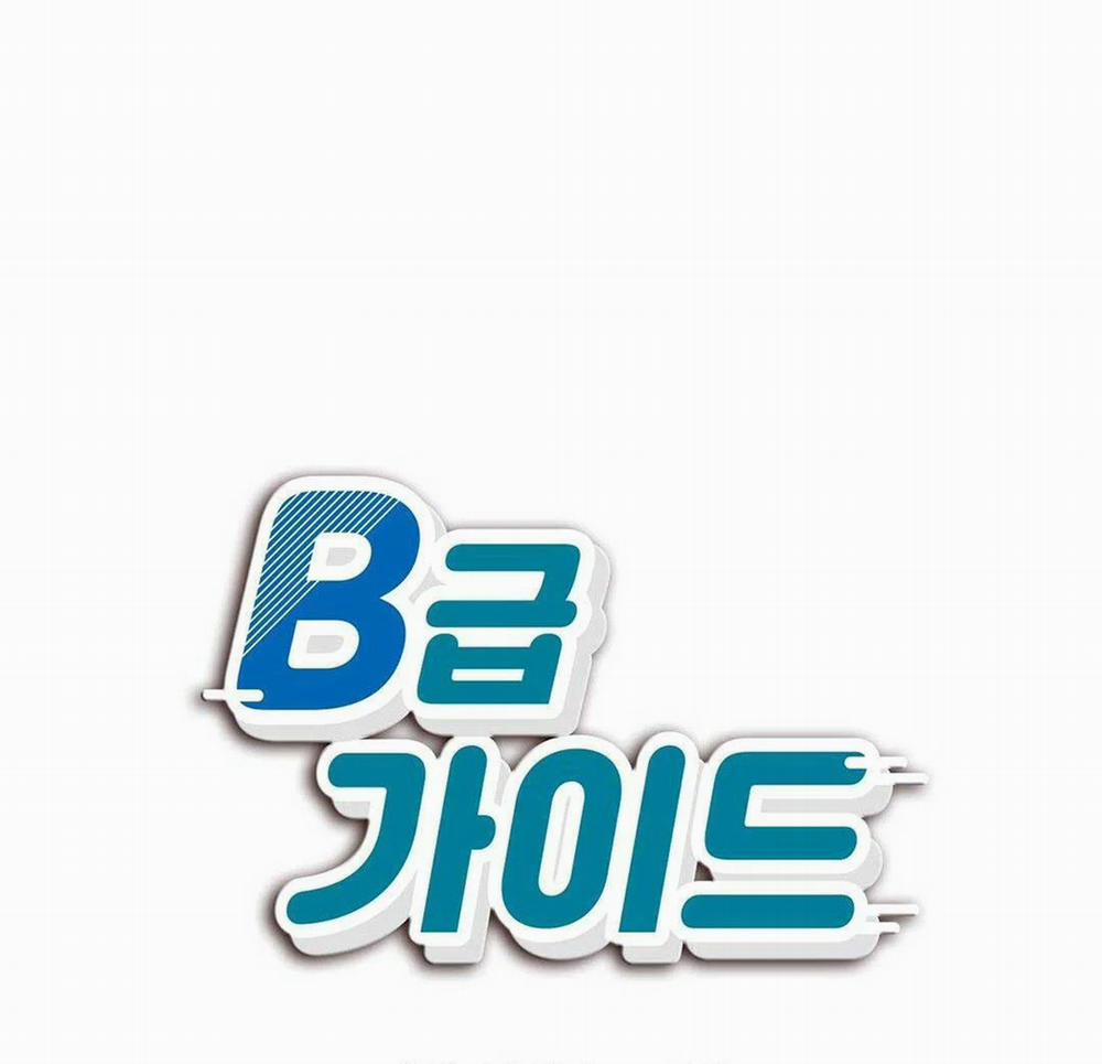 Guide Cấp B 10 trang 0