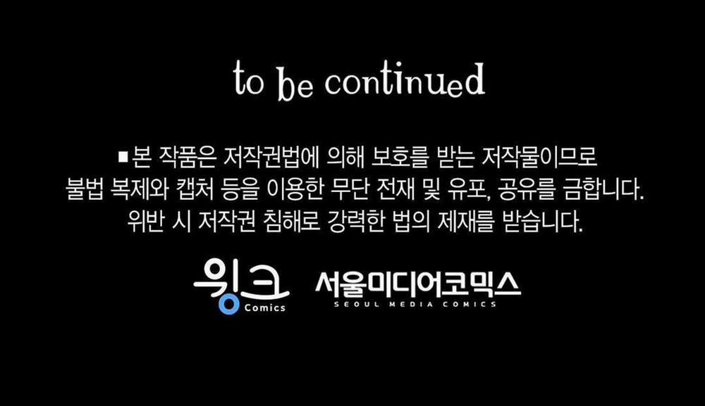 Guide Cấp B 12 trang 136