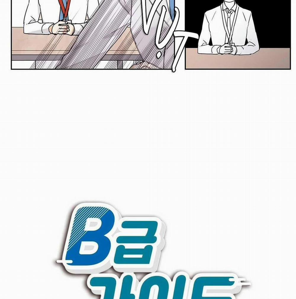 Guide Cấp B 12 trang 74