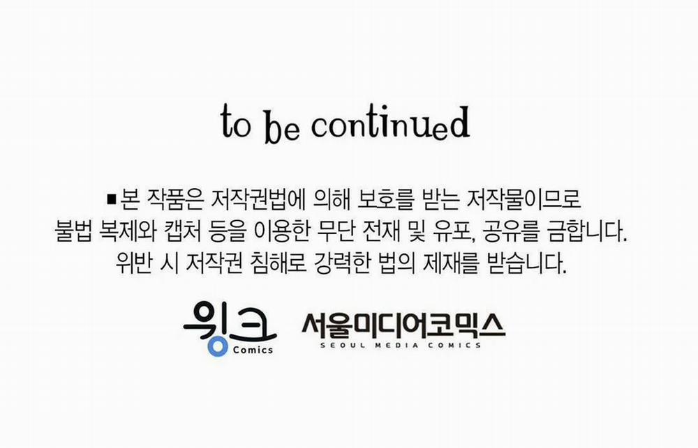 Guide Cấp B 14 trang 149