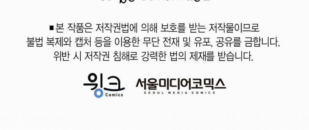 Guide Cấp B 15 trang 174