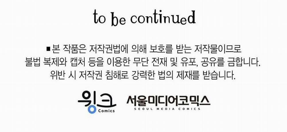 Guide Cấp B 16 trang 134